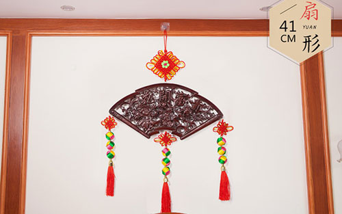 庆城中国结挂件实木客厅玄关壁挂装饰品种类大全